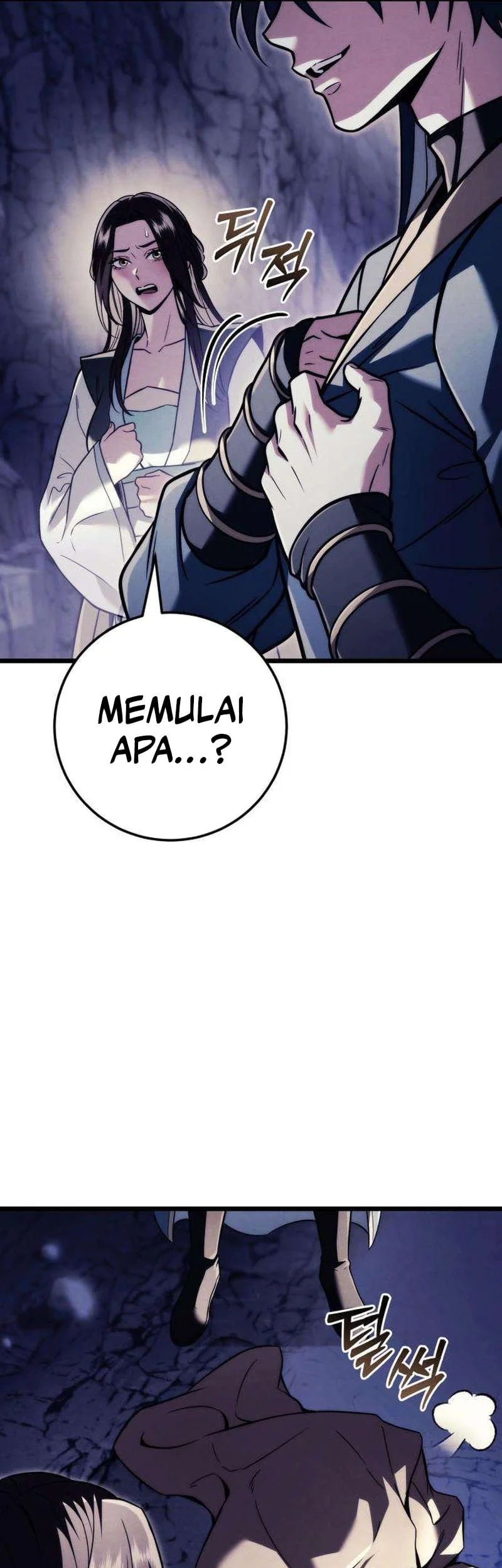 Overlord Of Sichuan Chapter 23 - halaman 26