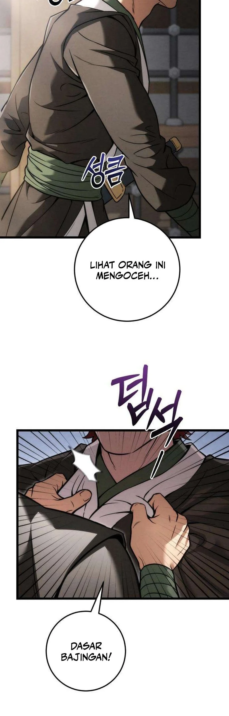 Overlord Of Sichuan Chapter 23 - halaman 47