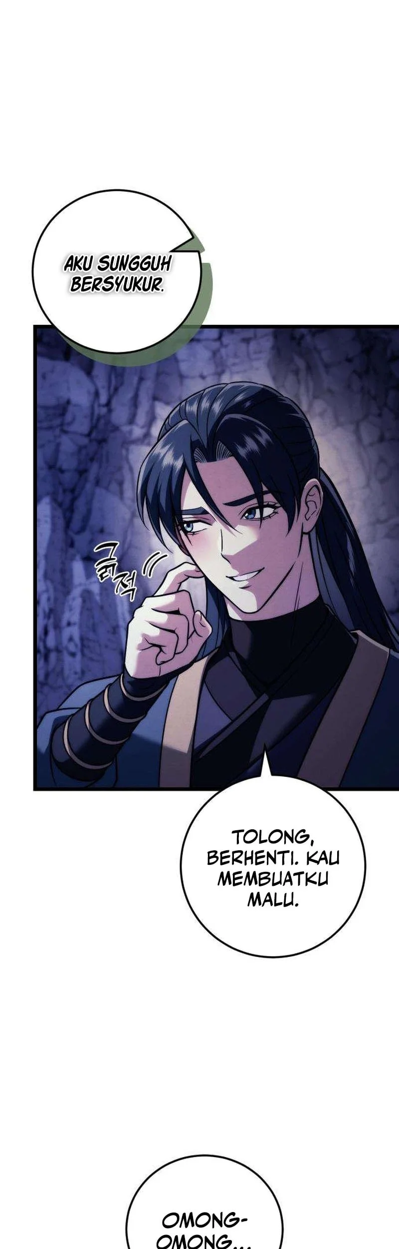 Overlord Of Sichuan Chapter 23 - halaman 7