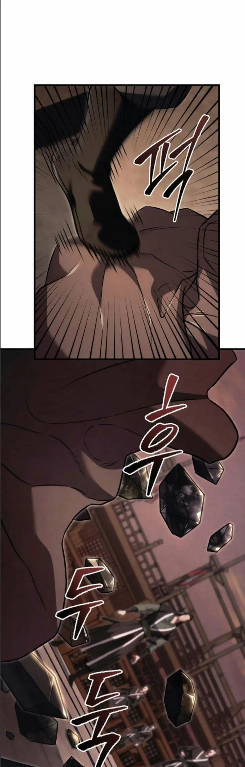 Overlord Of Sichuan Chapter 24 - halaman 14