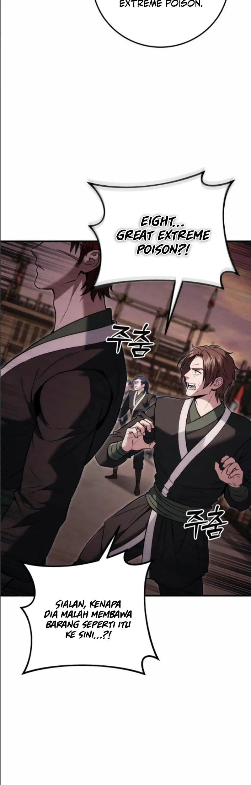 Overlord Of Sichuan Chapter 24 - halaman 16
