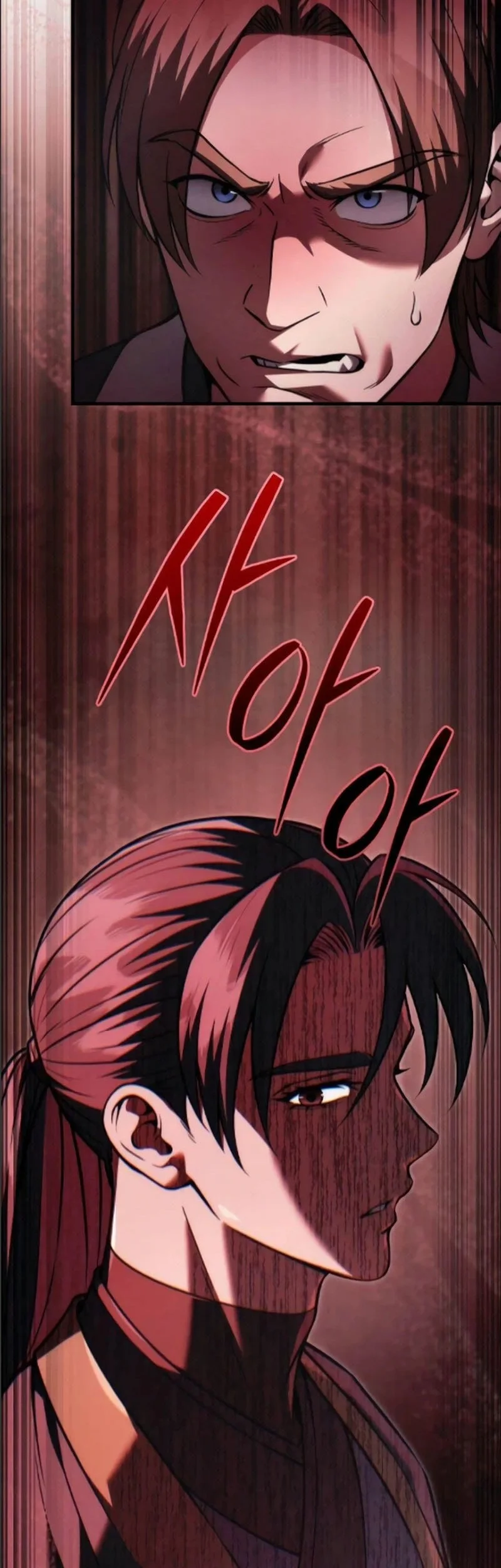 Overlord Of Sichuan Chapter 24 - halaman 31