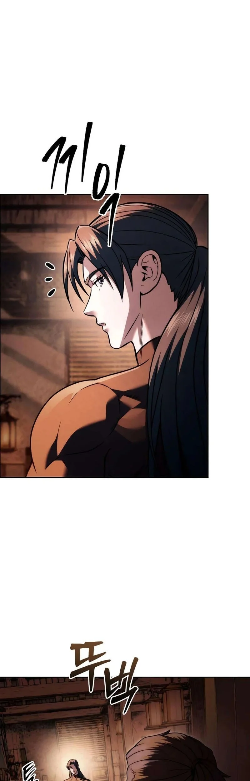 Overlord Of Sichuan Chapter 25 - halaman 37