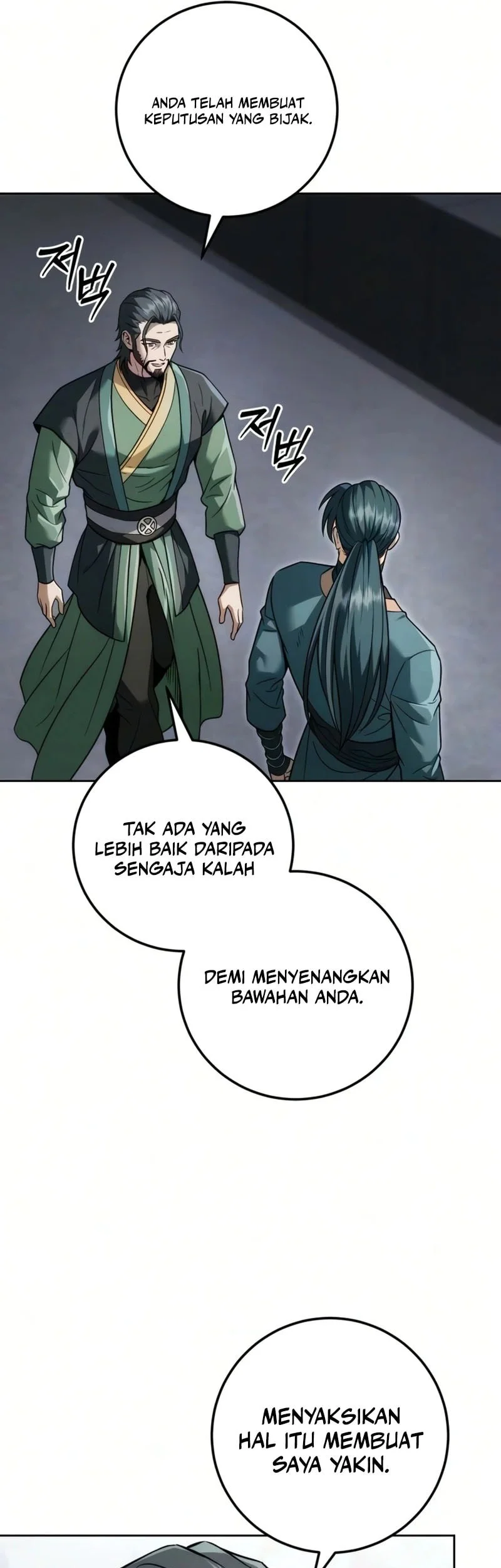 Overlord Of Sichuan Chapter 26 - halaman 18