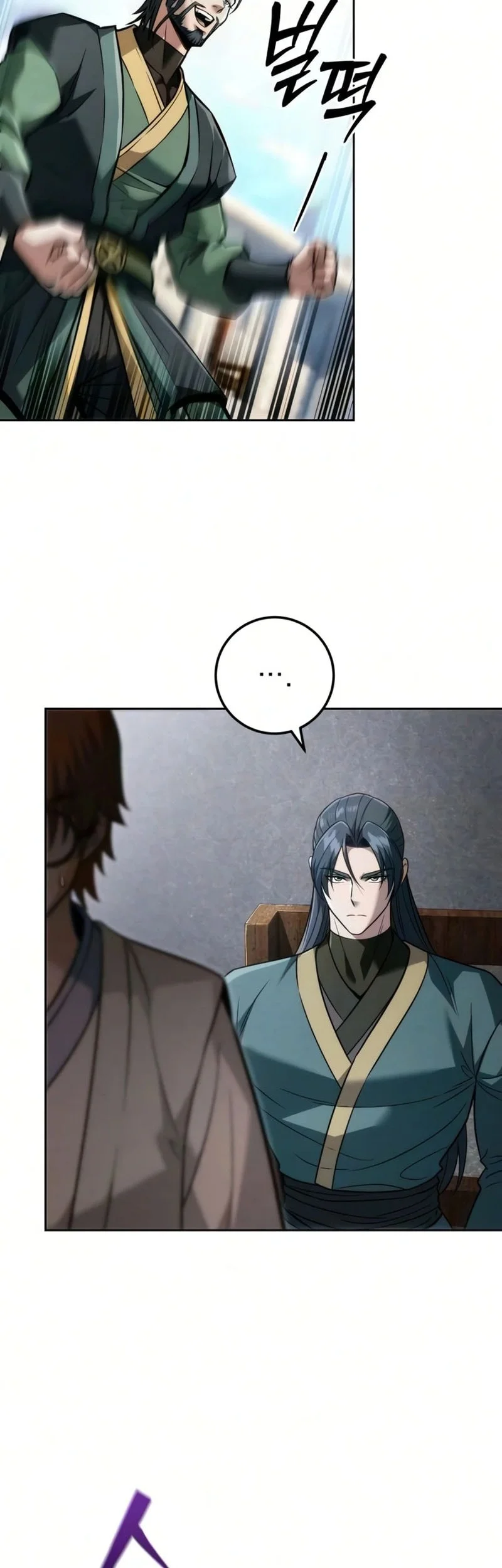 Overlord Of Sichuan Chapter 26 - halaman 59