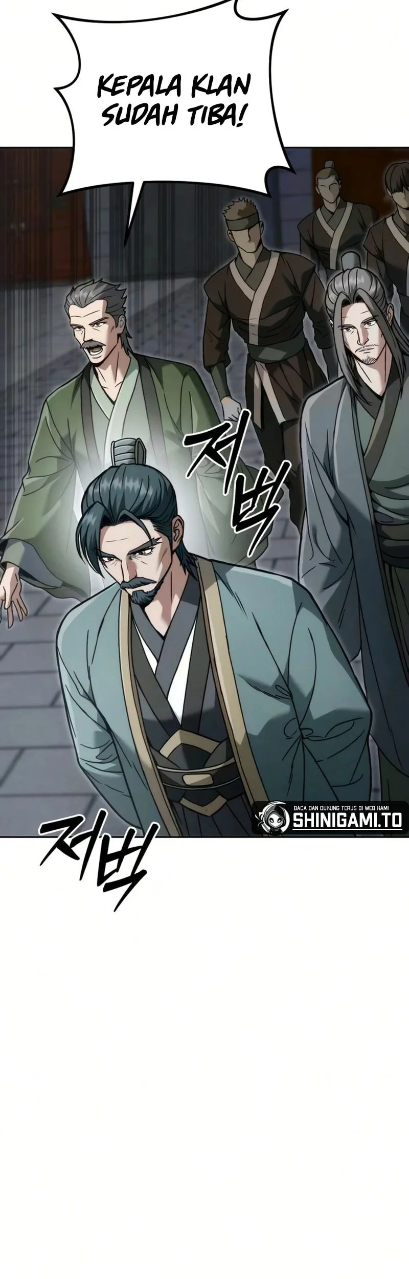 Overlord Of Sichuan Chapter 26 - halaman 7
