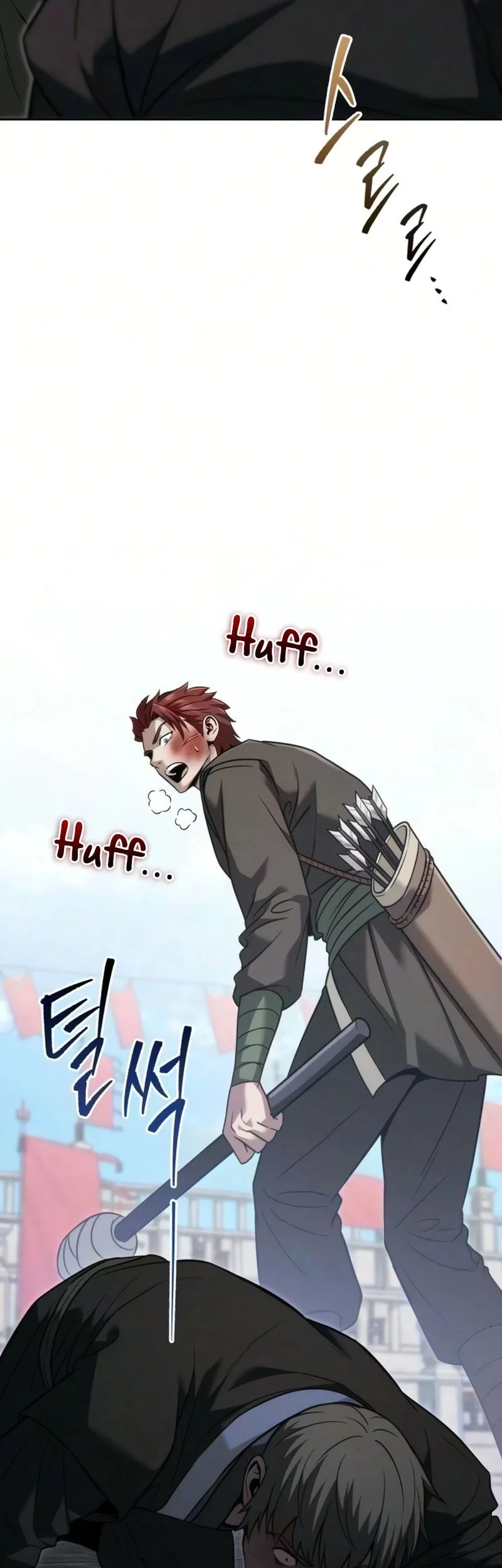 Overlord Of Sichuan Chapter 26 - halaman 70