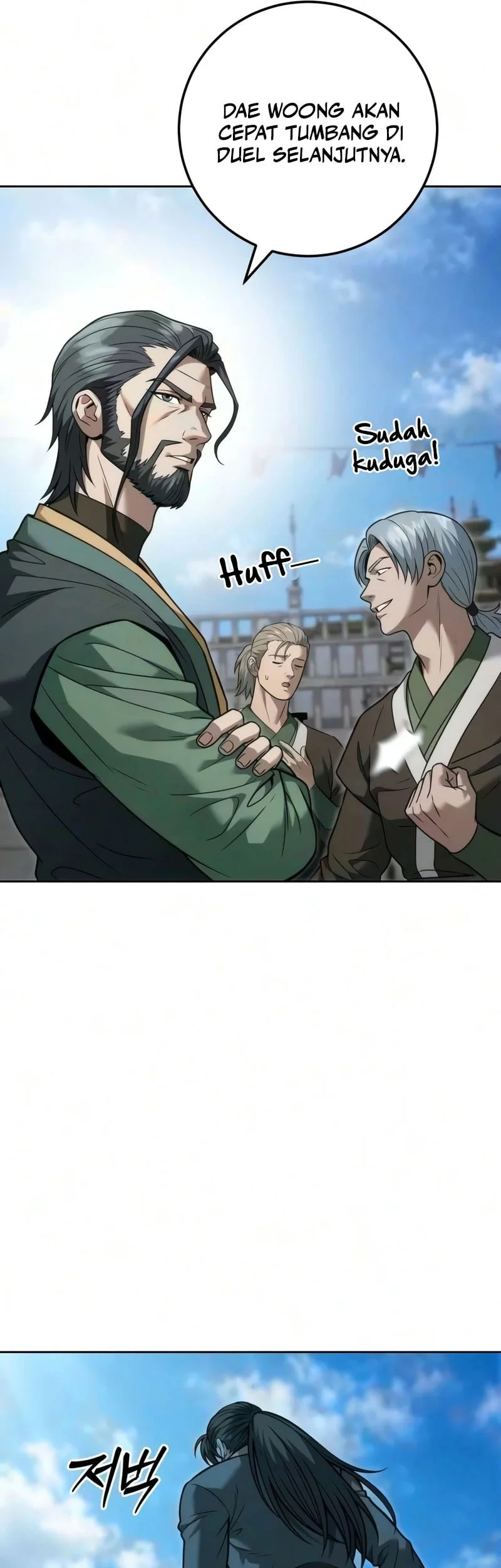 Overlord Of Sichuan Chapter 27 - halaman 10
