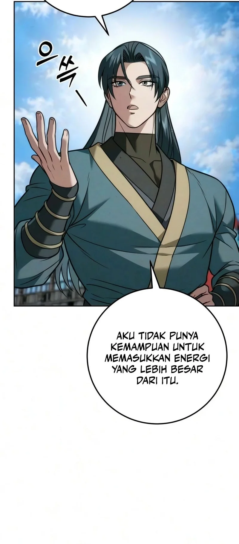 Overlord Of Sichuan Chapter 27 - halaman 17