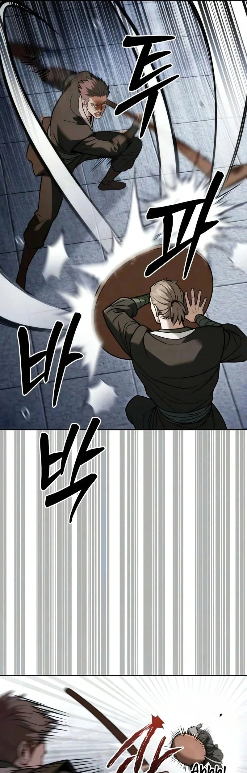 Overlord Of Sichuan Chapter 27 - halaman 26