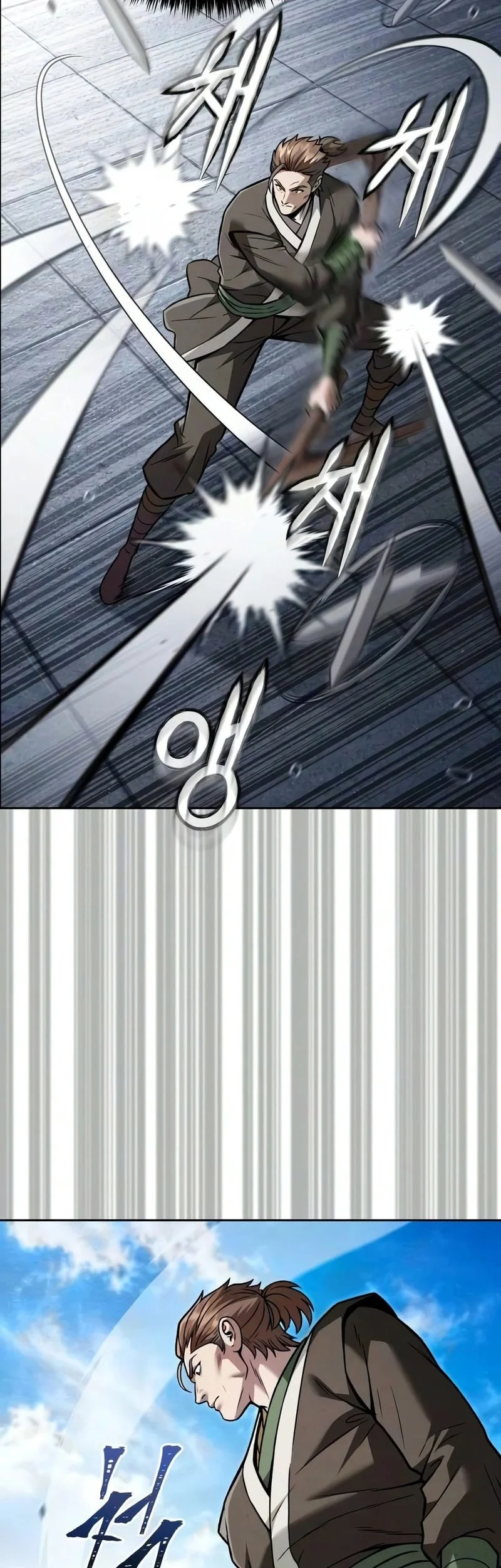 Overlord Of Sichuan Chapter 27 - halaman 28