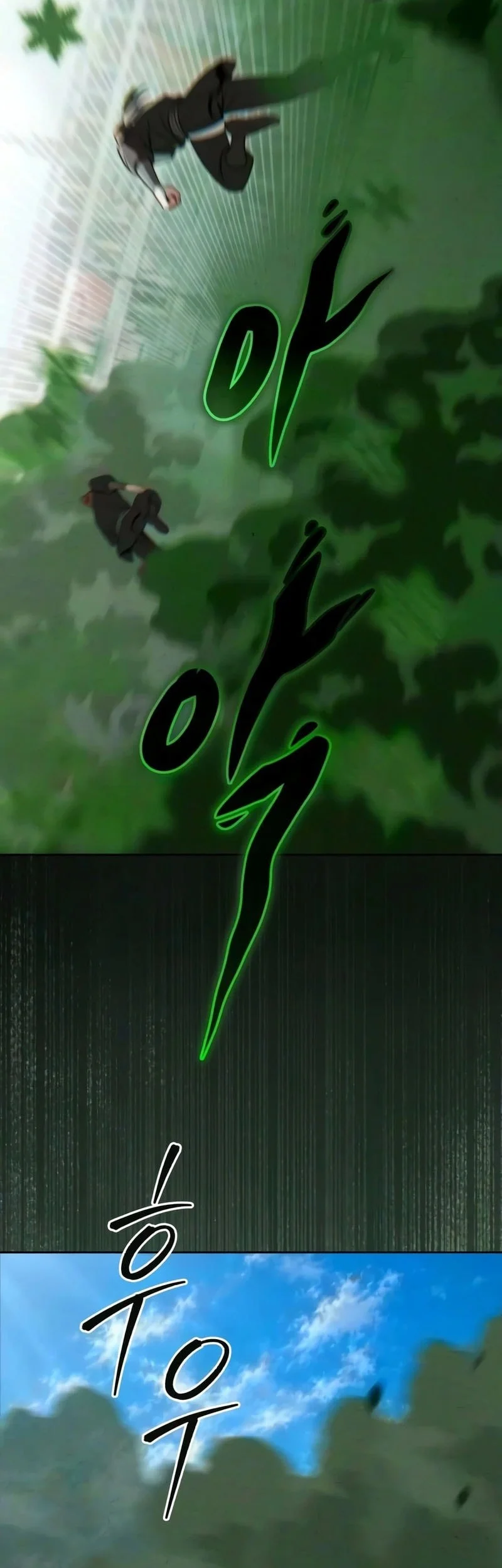 Overlord Of Sichuan Chapter 27 - halaman 65