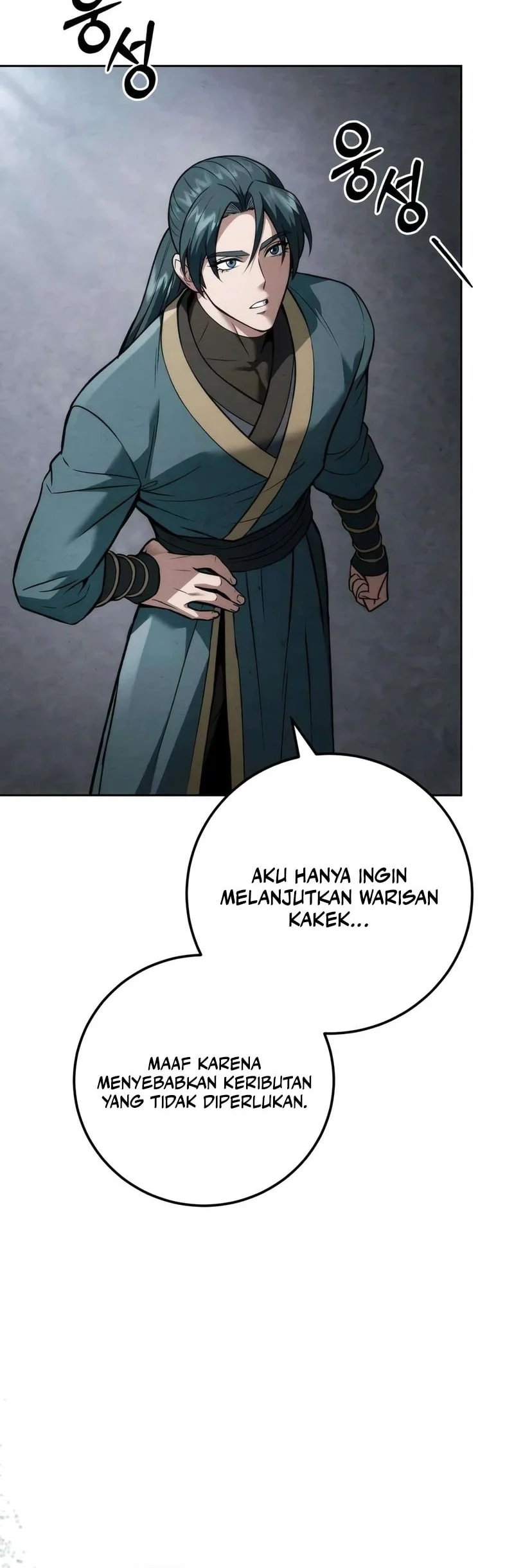 Overlord Of Sichuan Chapter 28 - halaman 25
