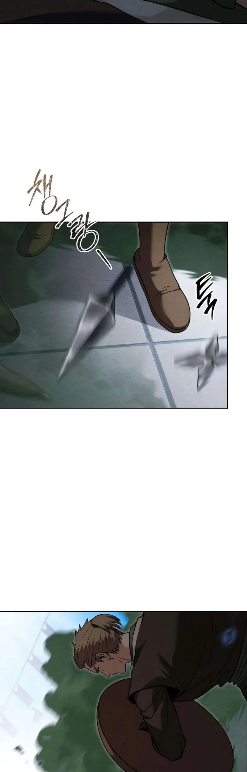 Overlord Of Sichuan Chapter 28 - halaman 3