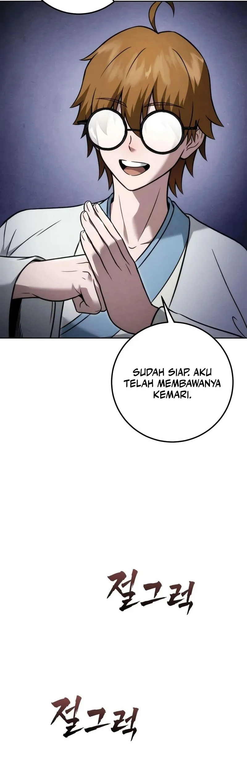 Overlord Of Sichuan Chapter 28 - halaman 31