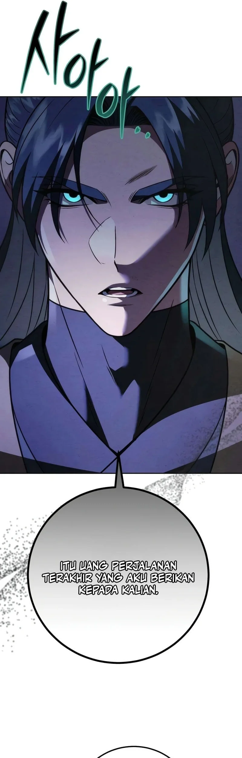 Overlord Of Sichuan Chapter 28 - halaman 38