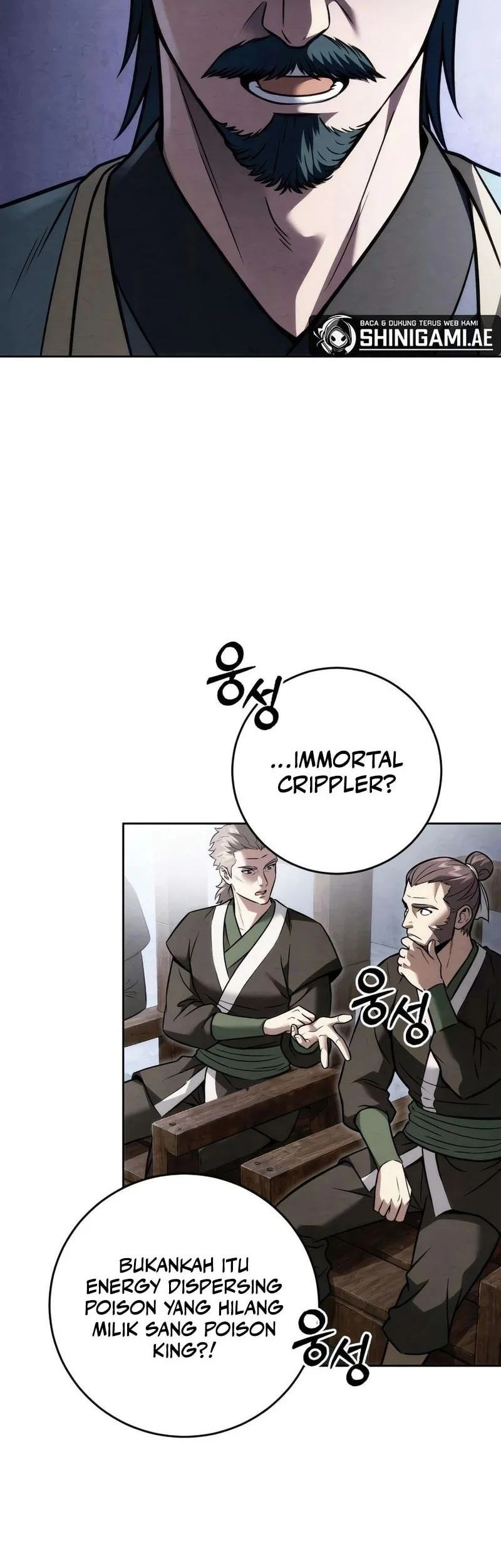 Overlord Of Sichuan Chapter 28 - halaman 7