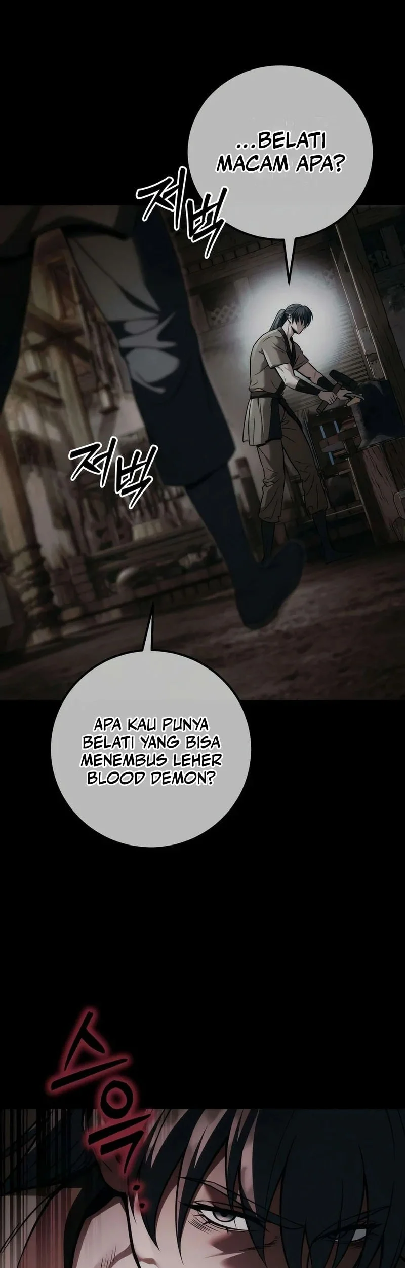 Overlord Of Sichuan Chapter 28 - halaman 74