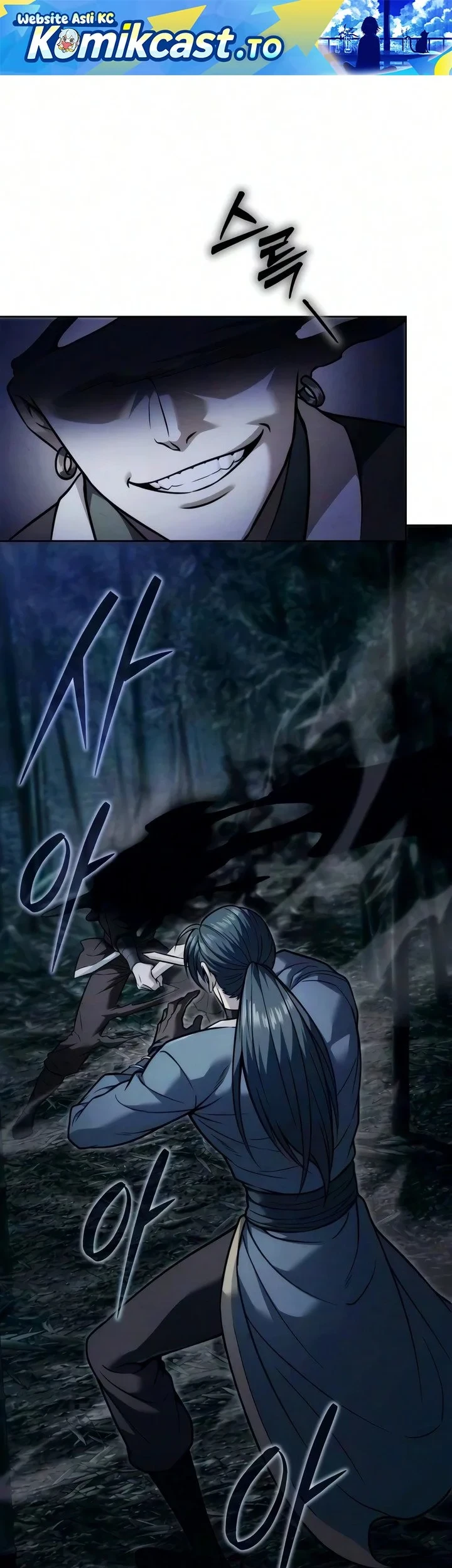 Overlord Of Sichuan Chapter 29 - halaman 2