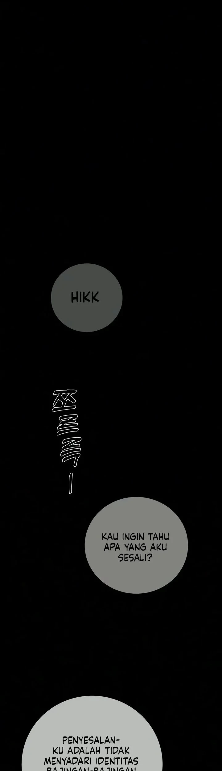 Overlord Of Sichuan Chapter 29 - halaman 83