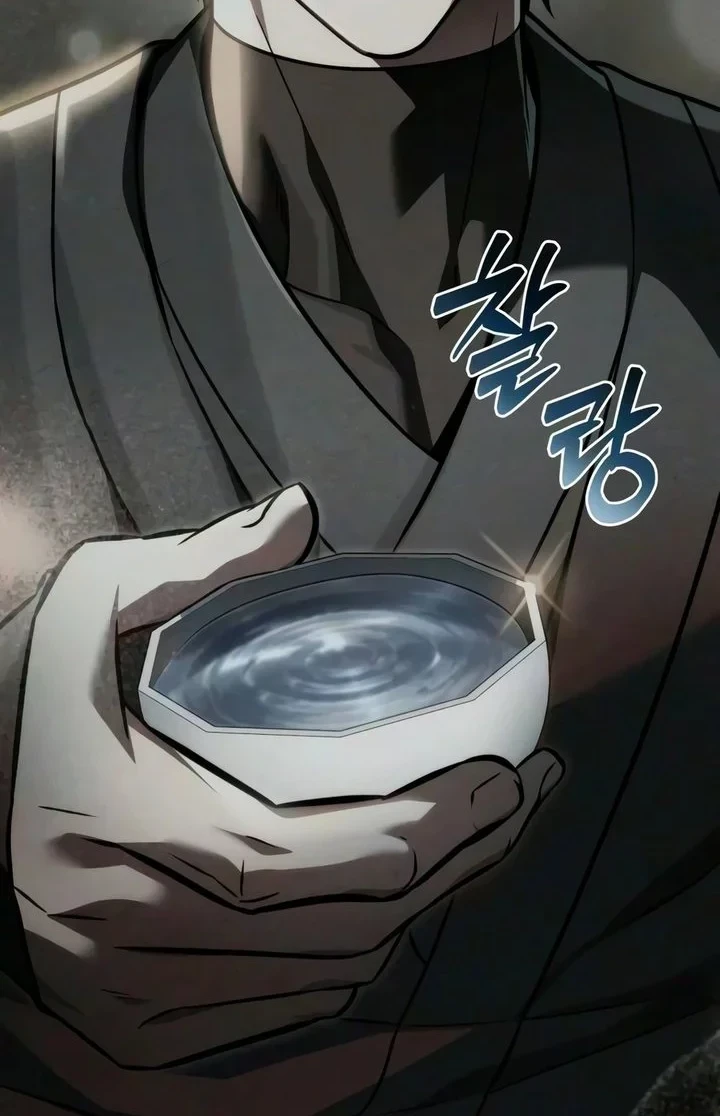 Overlord Of Sichuan Chapter 29 - halaman 90