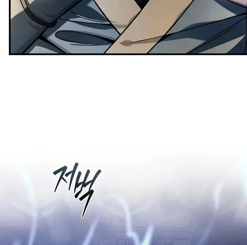 Overlord Of Sichuan Chapter 3 - halaman 34