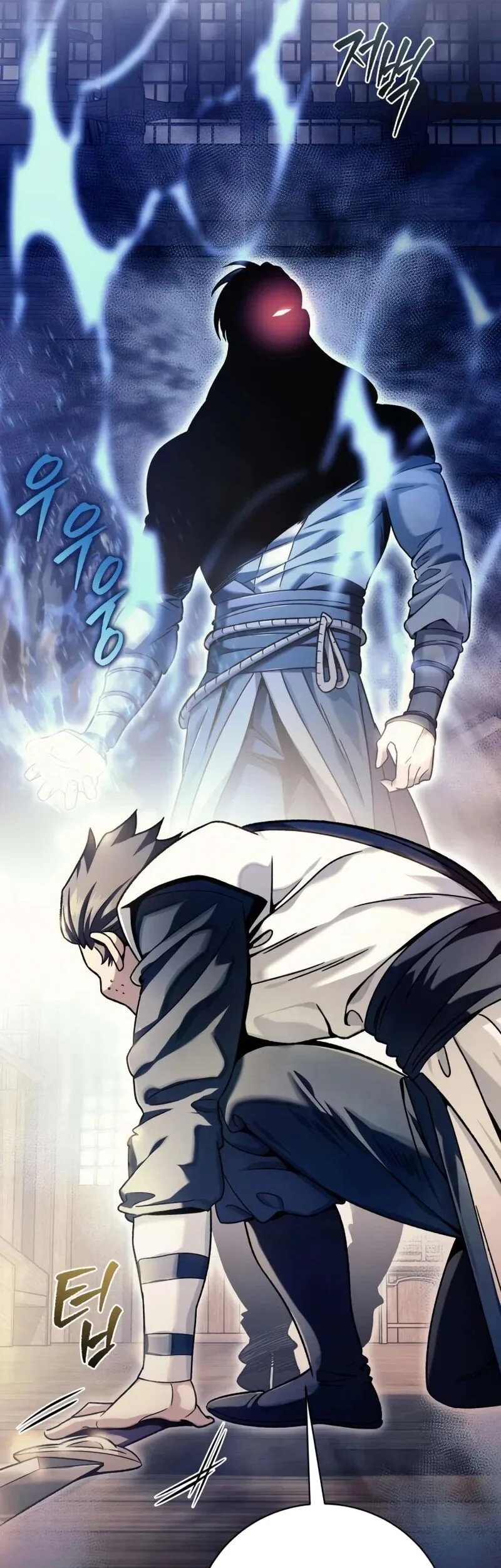 Overlord Of Sichuan Chapter 3 - halaman 35