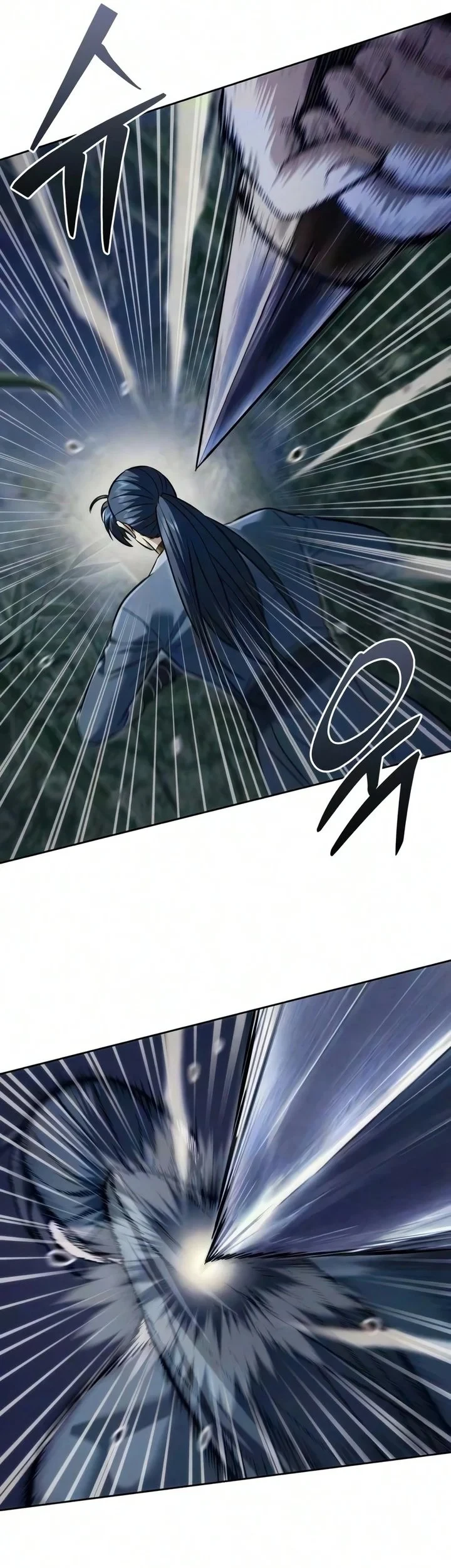 Overlord Of Sichuan Chapter 30 - halaman 26