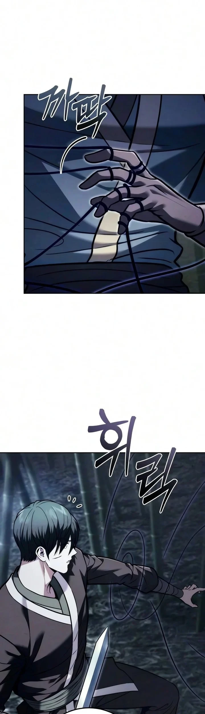 Overlord Of Sichuan Chapter 30 - halaman 4