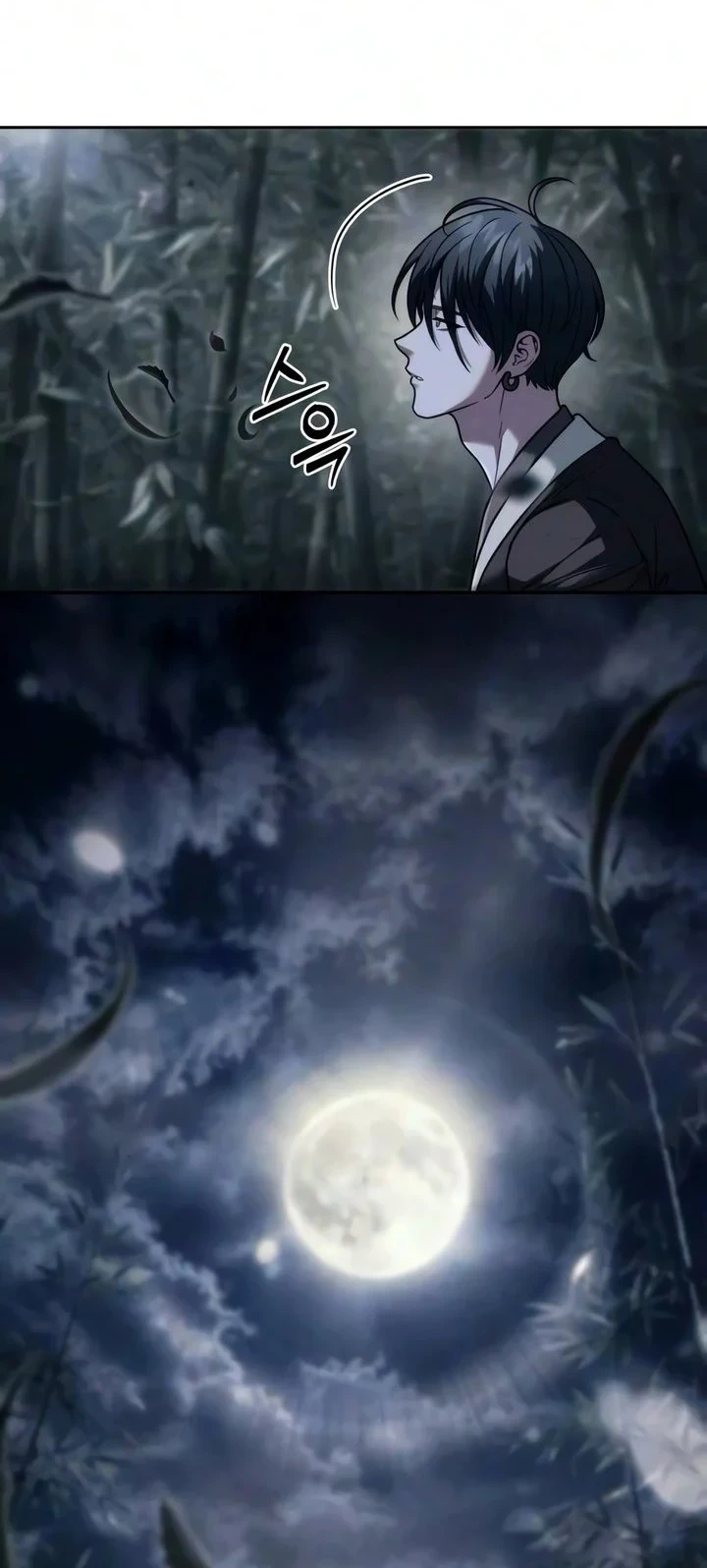 Overlord Of Sichuan Chapter 30 - halaman 63