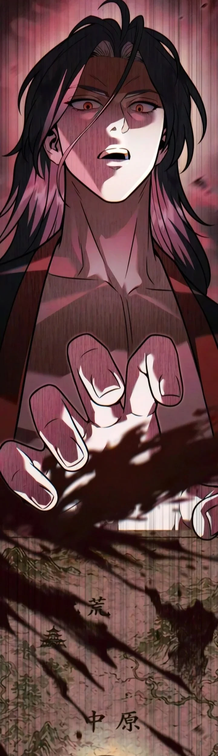 Overlord Of Sichuan Chapter 31 - halaman 103