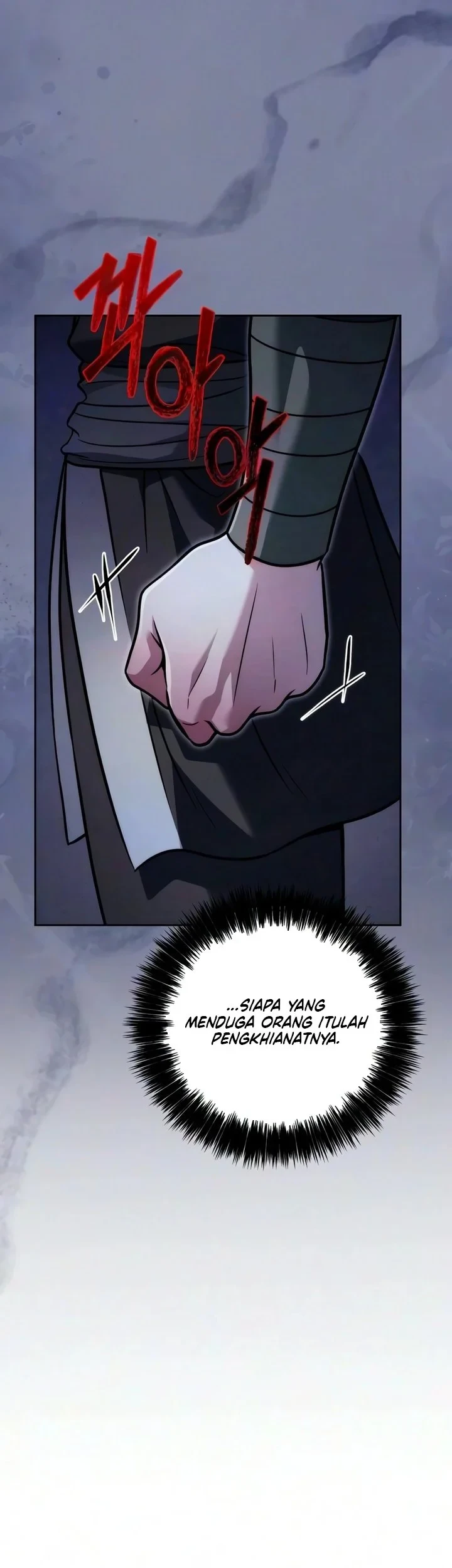 Overlord Of Sichuan Chapter 31 - halaman 6