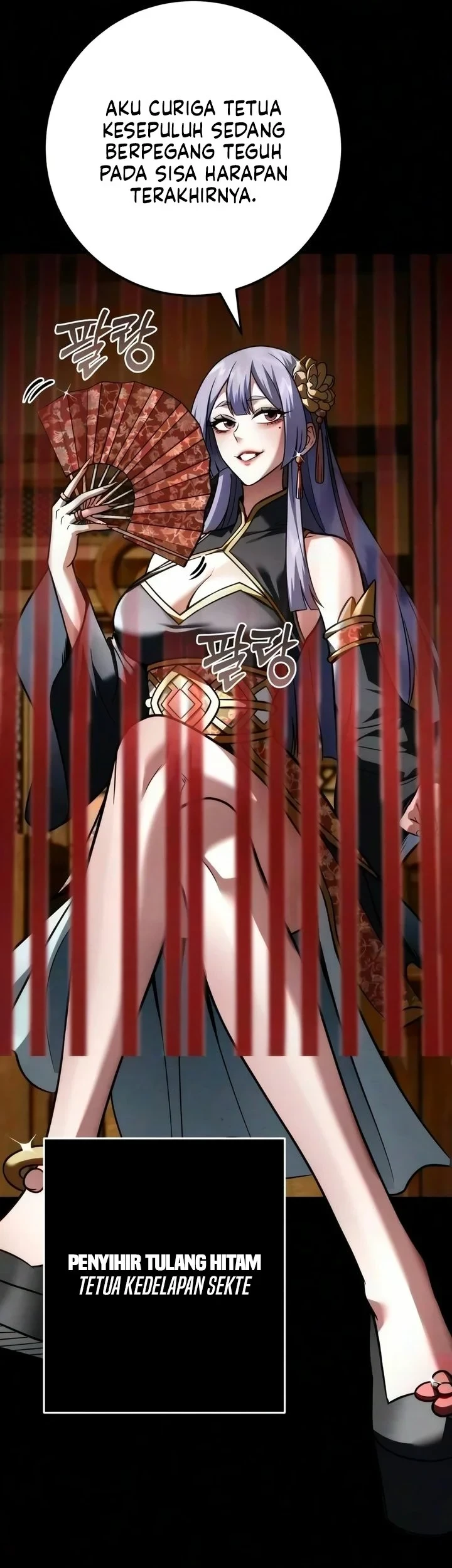 Overlord Of Sichuan Chapter 31 - halaman 68