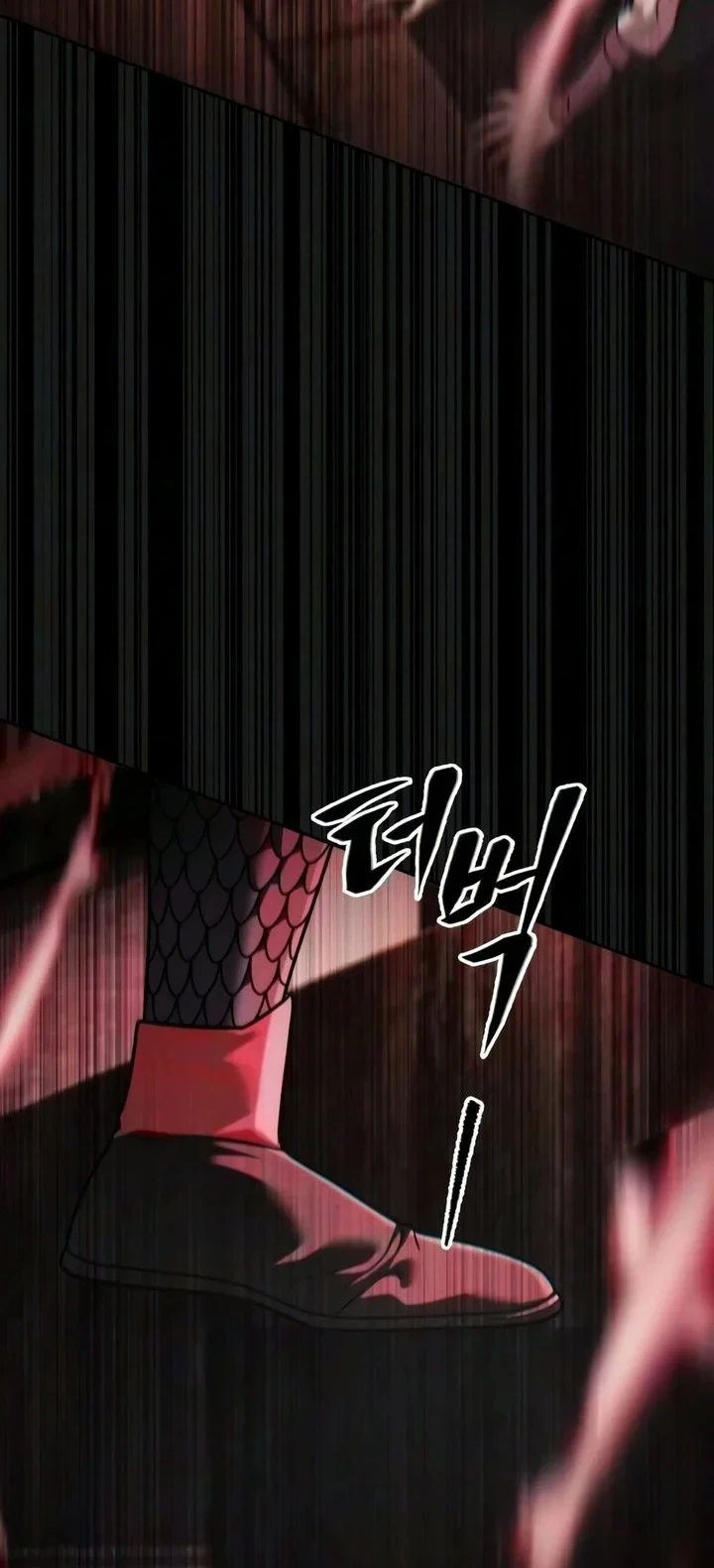 Overlord Of Sichuan Chapter 31 - halaman 88