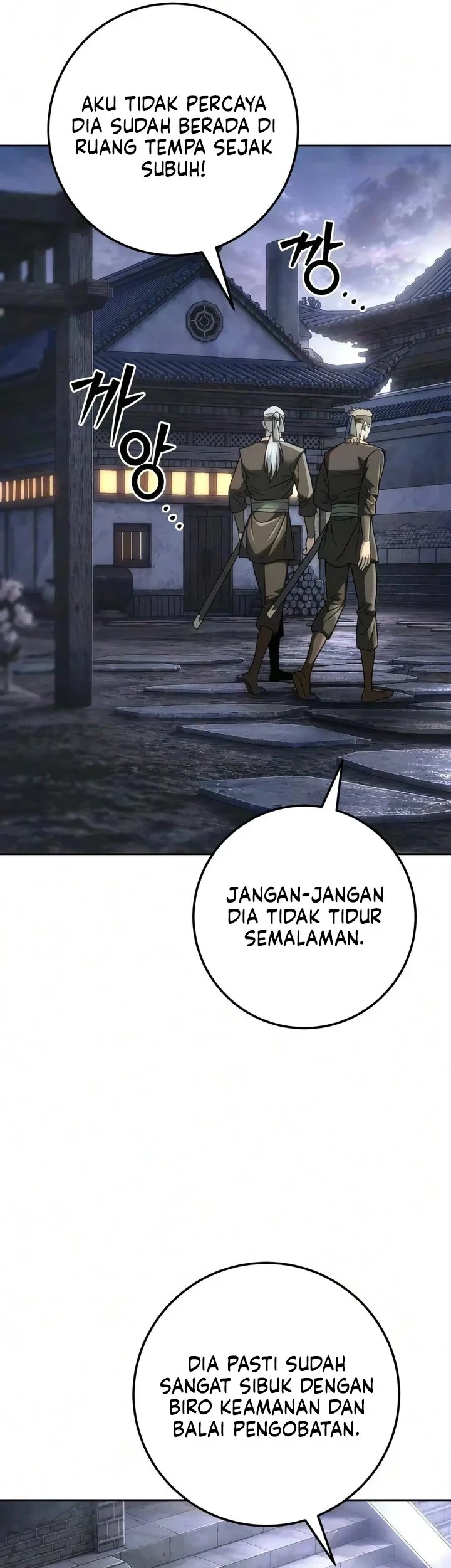 Overlord Of Sichuan Chapter 32 - halaman 14