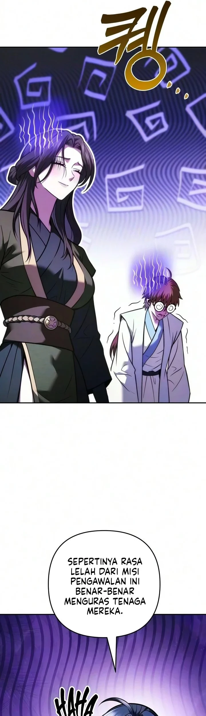 Overlord Of Sichuan Chapter 33 - halaman 26
