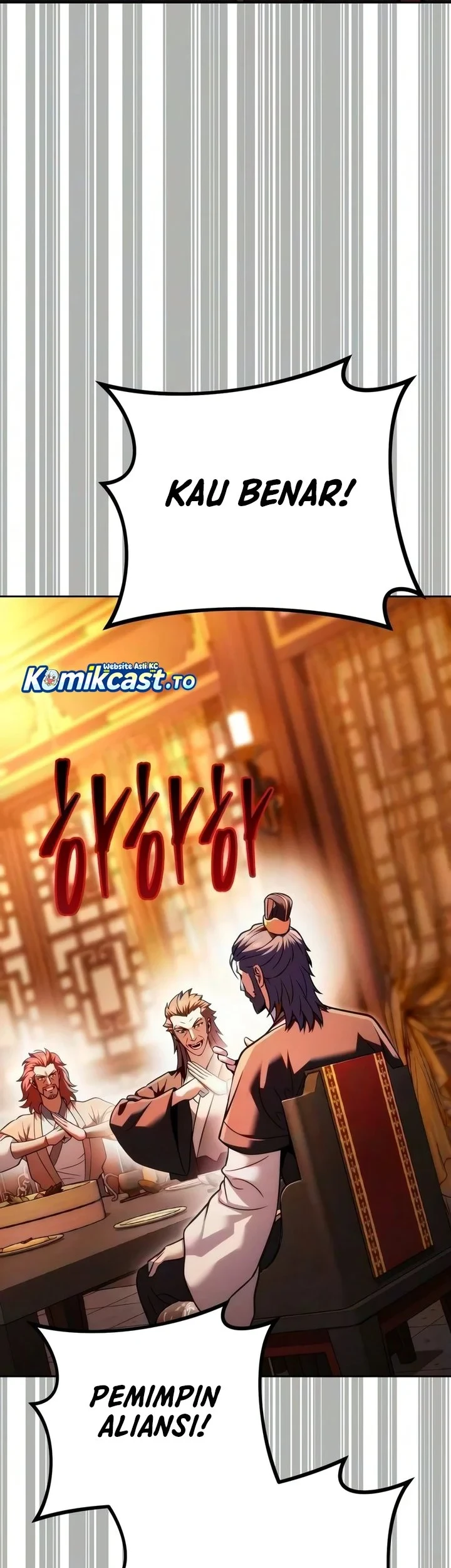 Overlord Of Sichuan Chapter 33 - halaman 85
