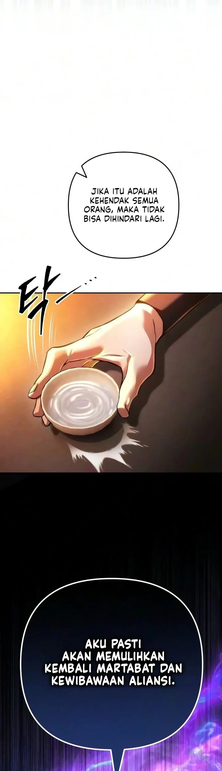 Overlord Of Sichuan Chapter 33 - halaman 87
