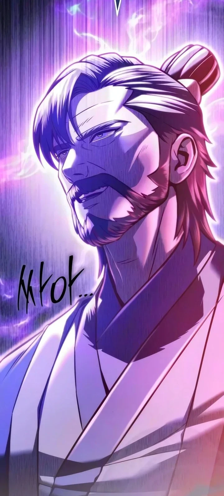 Overlord Of Sichuan Chapter 33 - halaman 88