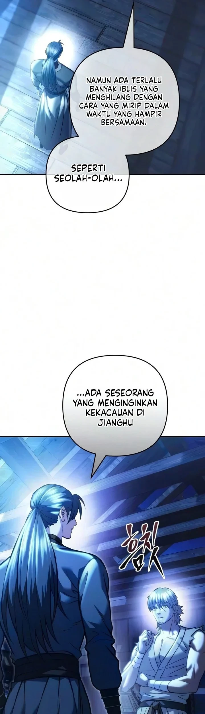 Overlord Of Sichuan Chapter 34 - halaman 100