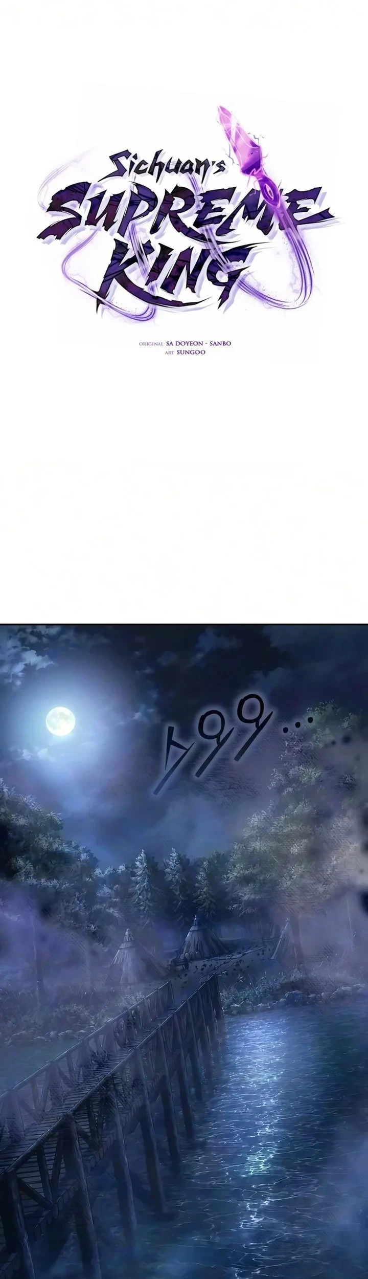 Overlord Of Sichuan Chapter 34 - halaman 20