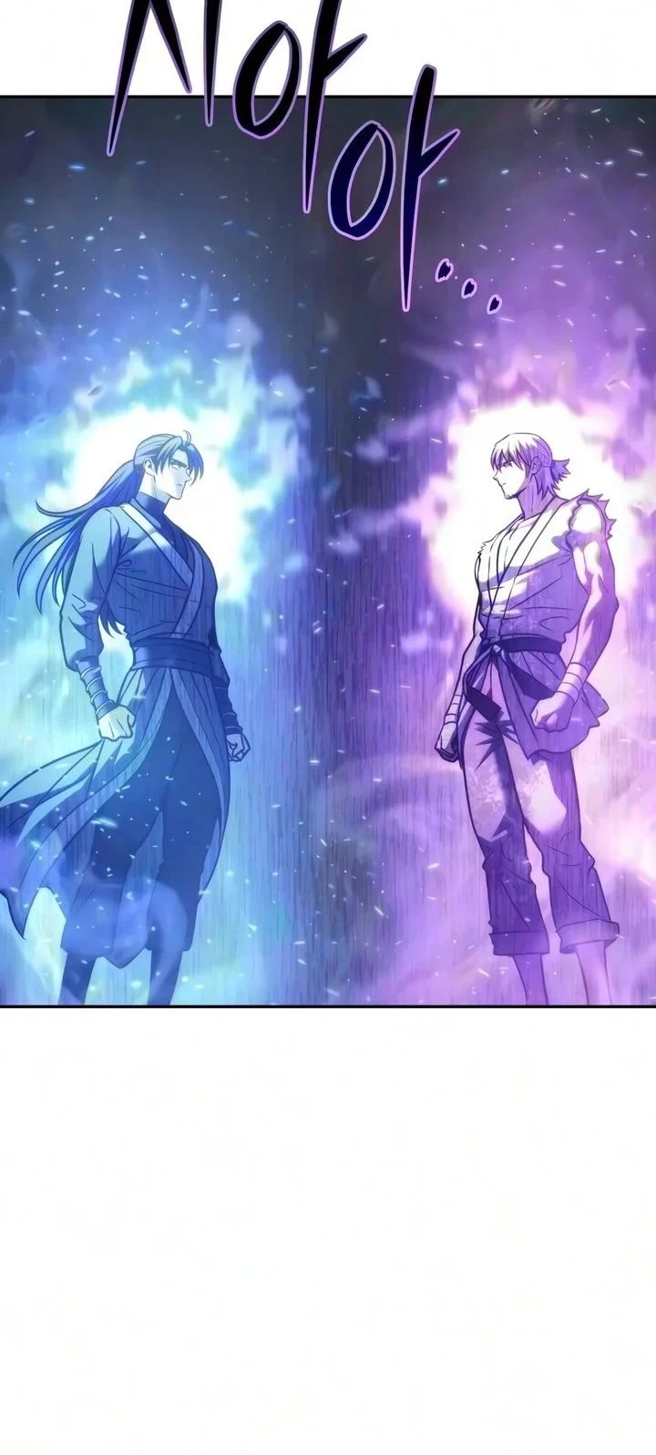 Overlord Of Sichuan Chapter 34 - halaman 73