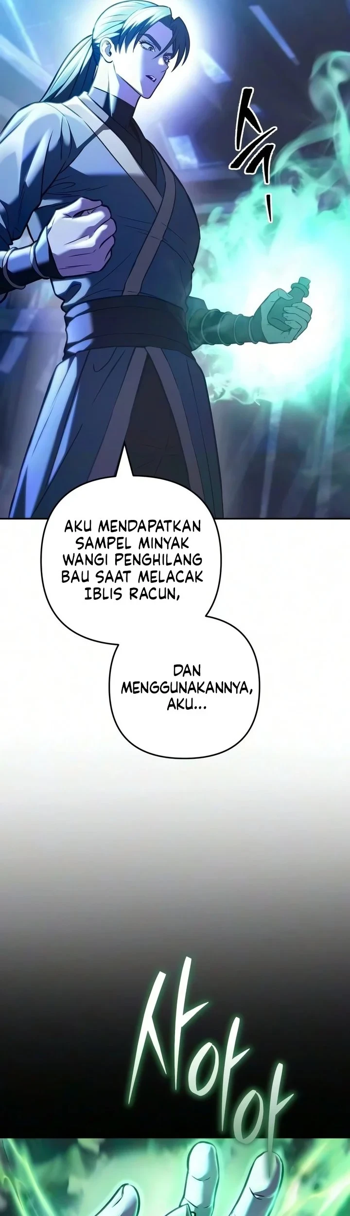 Overlord Of Sichuan Chapter 34 - halaman 90