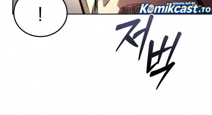 Overlord Of Sichuan Chapter 37 - halaman 69