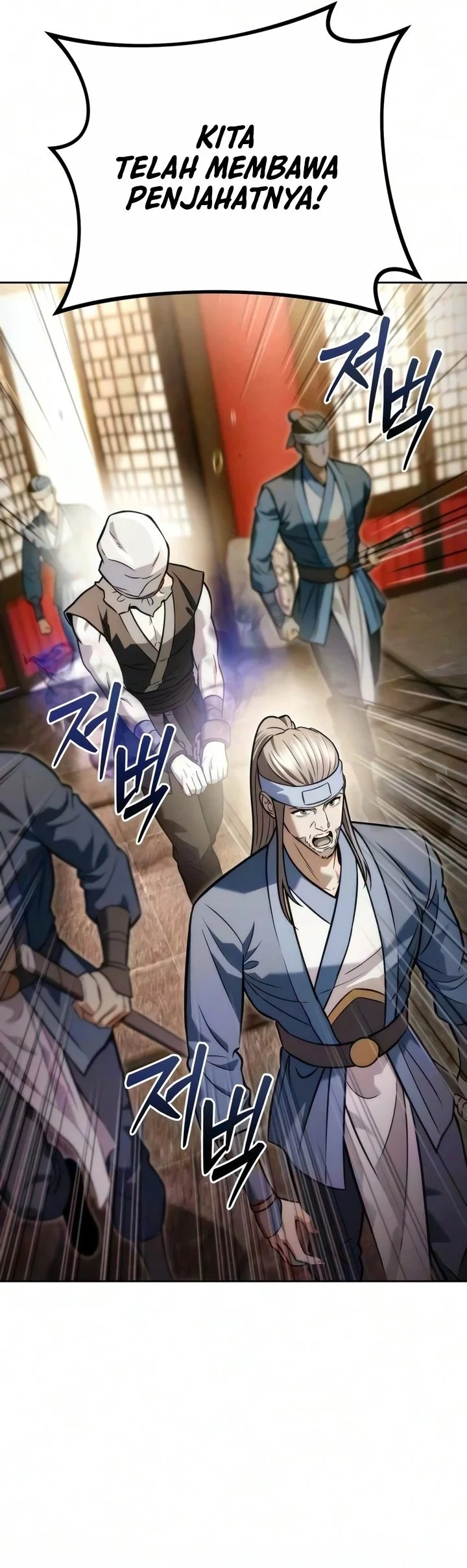 Overlord Of Sichuan Chapter 37 - halaman 70