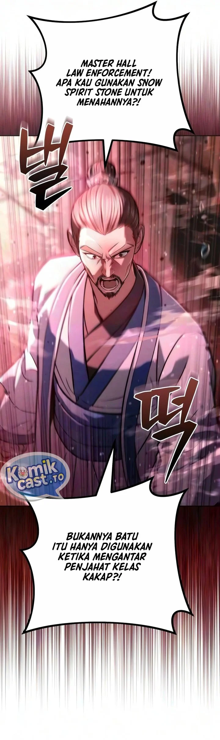 Overlord Of Sichuan Chapter 37 - halaman 71