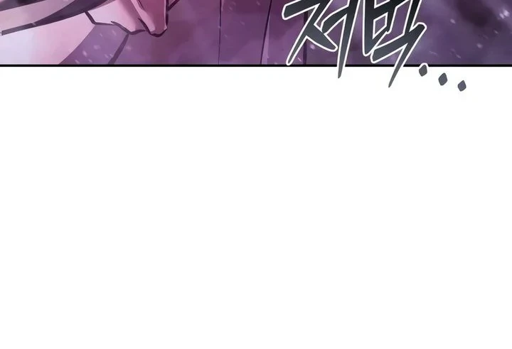 Overlord Of Sichuan Chapter 38 - halaman 76