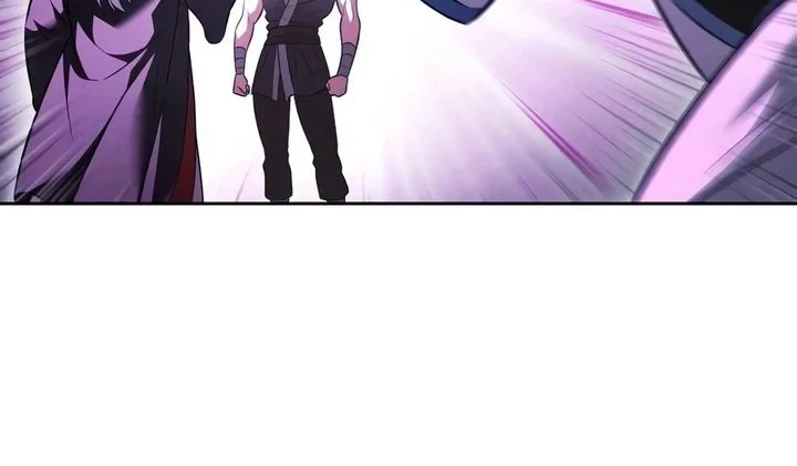 Overlord Of Sichuan Chapter 38 - halaman 80