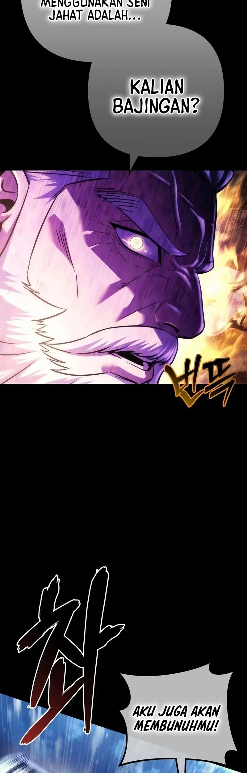 Overlord Of Sichuan Chapter 39 - halaman 82