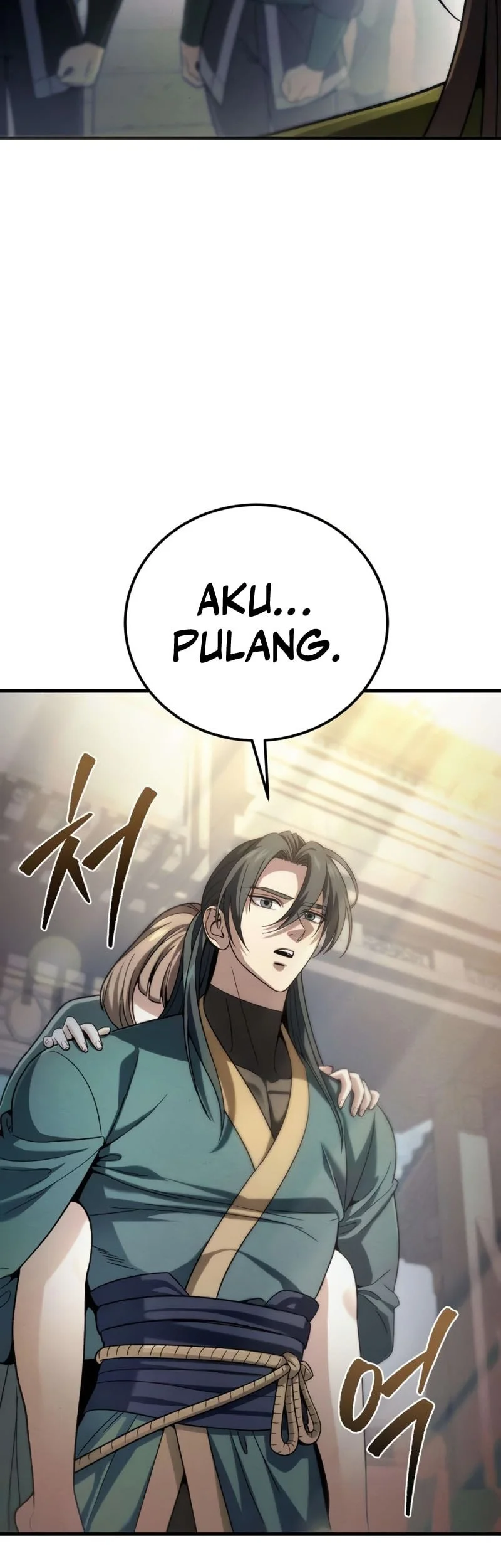Overlord Of Sichuan Chapter 4 - halaman 12